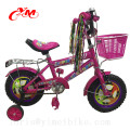 China Fahrrad Großhandel Fabrik 14 Zoll Kinder Fahrrad / neue Design billig Freestyle BMX Fahrräder für Kinder / CE Kinder Fahrräder zum Verkauf